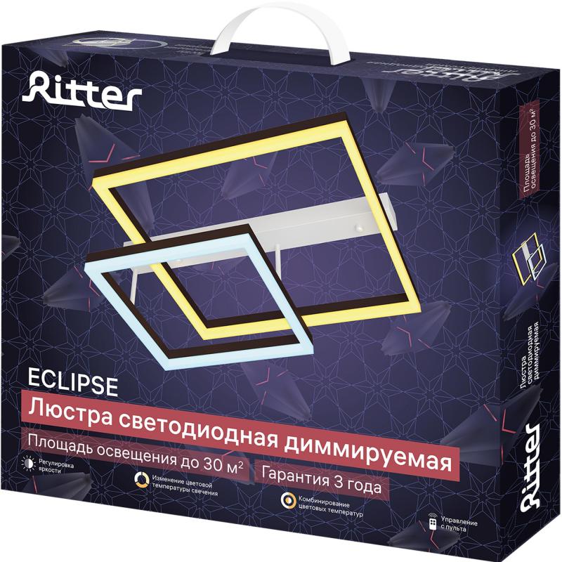Люстра төбелік жарықдиодты Ritter ECLIPSE 52088 1 қ/б 88 Вт 30 м² реттелетін ақ жарық түсі ақ/қоңыр