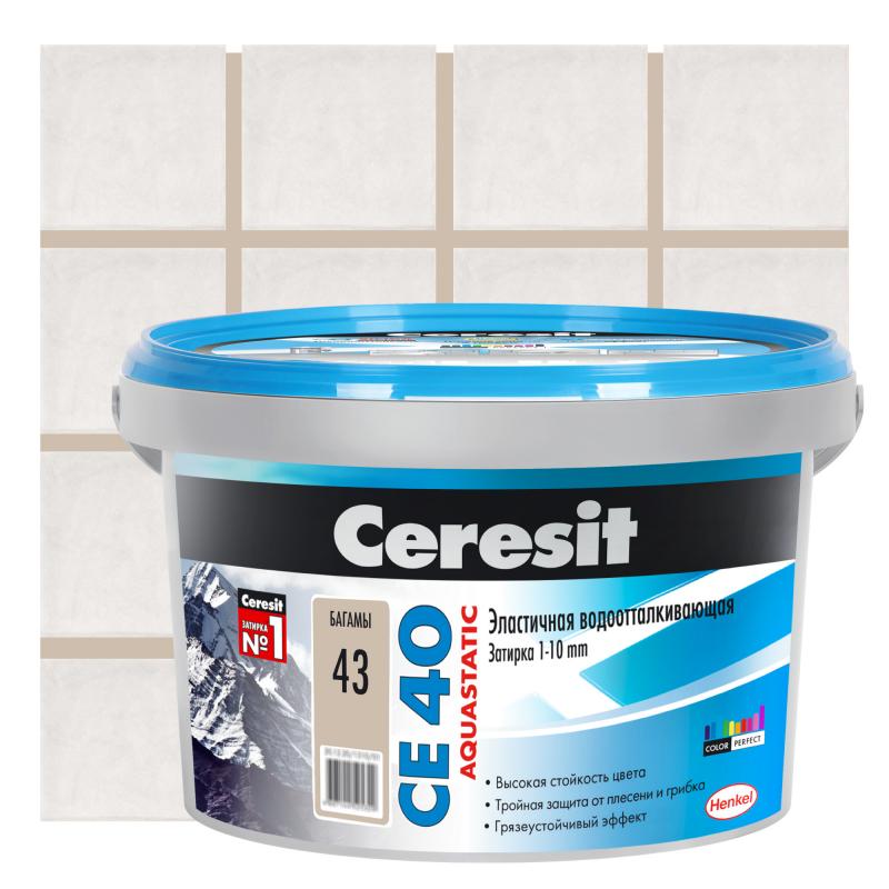  цементная Ceresit CE 40 водоотталкивающая цвет багамы 2 кг .
