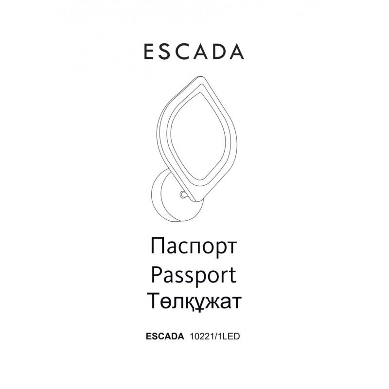 Бра жарықдиодты Escada 10221/1, бейтарап ақ жарық, түсі ақ