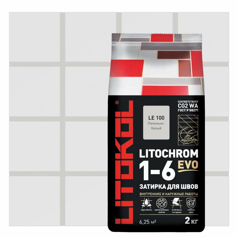 Цемент сылақ Litokol Litochrom 1-6 Evo түсі LE 100 күлді-ақ 2 кг