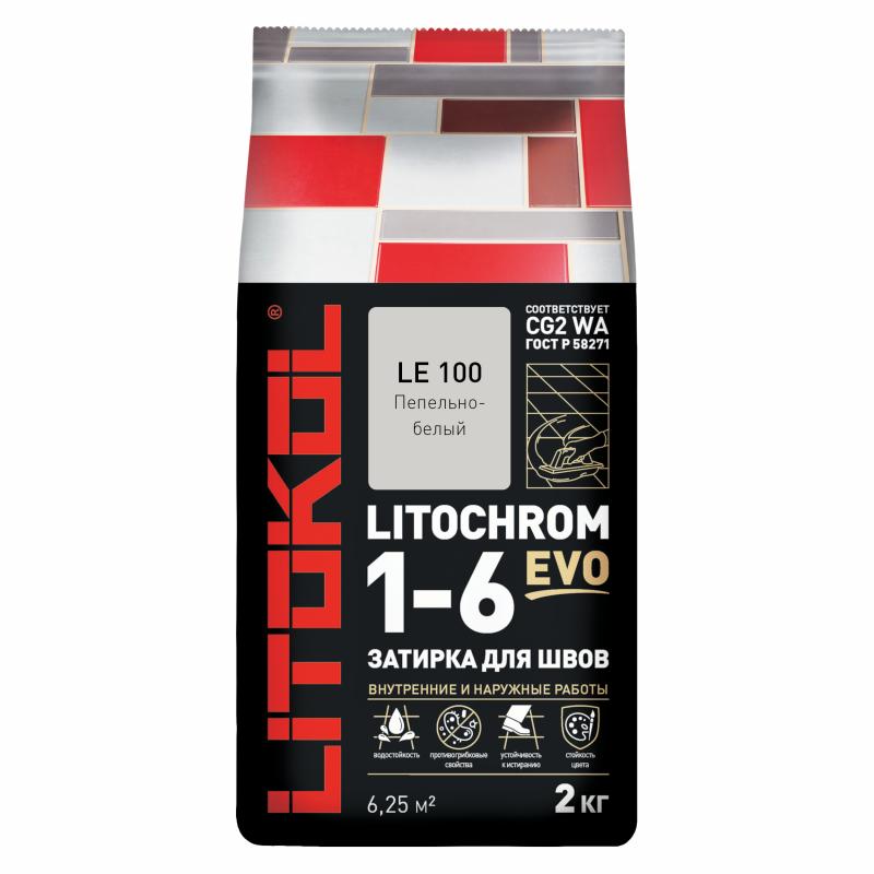 Цемент сылақ Litokol Litochrom 1-6 Evo түсі LE 100 күлді-ақ 2 кг