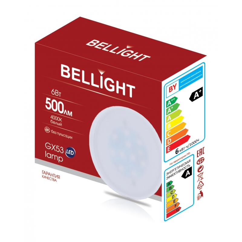 Шам жарықдиодты Bellight GX53 220-240 В 6 Вт диск күңгірт 500 лм бейтарап  ақ жарық