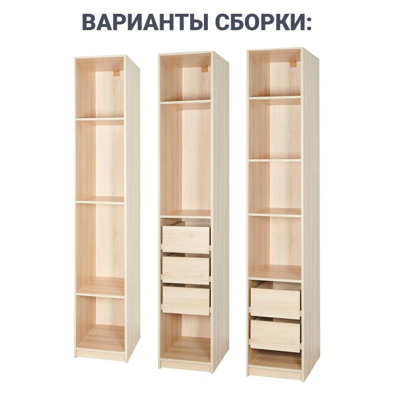 Шкафтың қаңқасы Лион 40x232.2x54.5 см ЛАЖП түсі емен комано