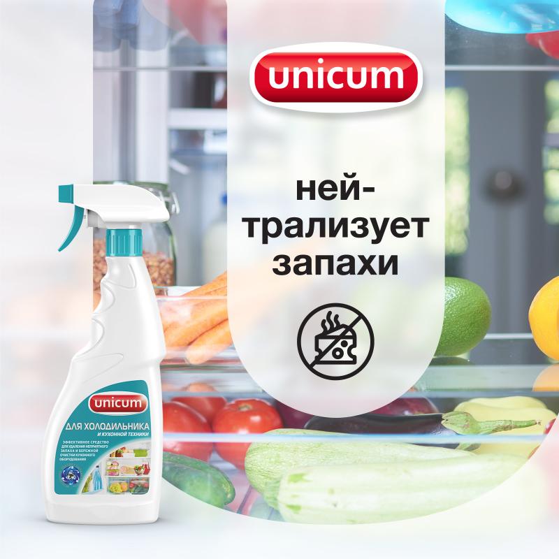 Средство для ухода за холодильником Unicum 0.5 л