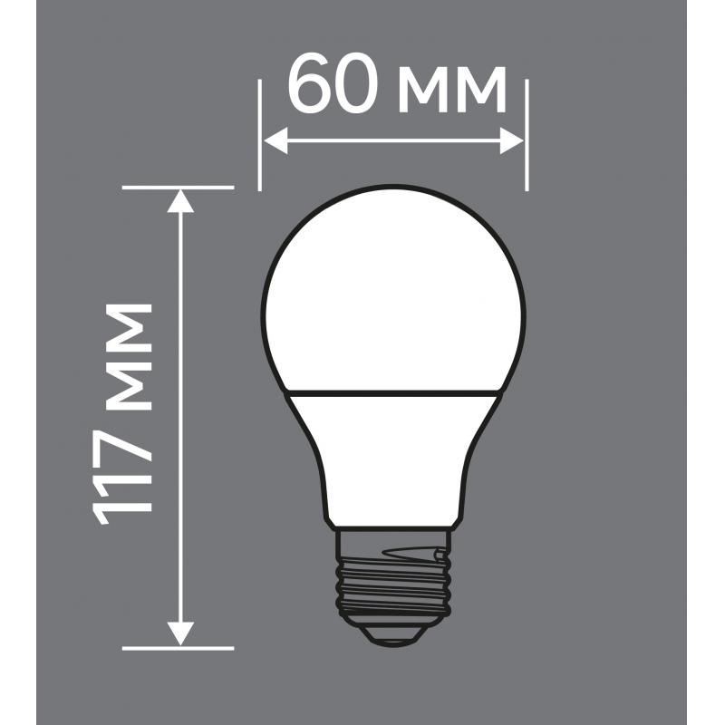 Лампа светодиодная Lexman E27 170-240 В 10 Вт груша матовая 1000 лм теплый белый свет