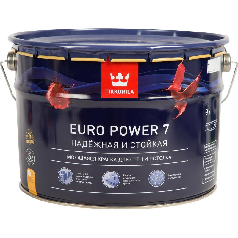 Краска для стен и потолков Tikkurila Euro Power 7 цвет прозрачный 9 л