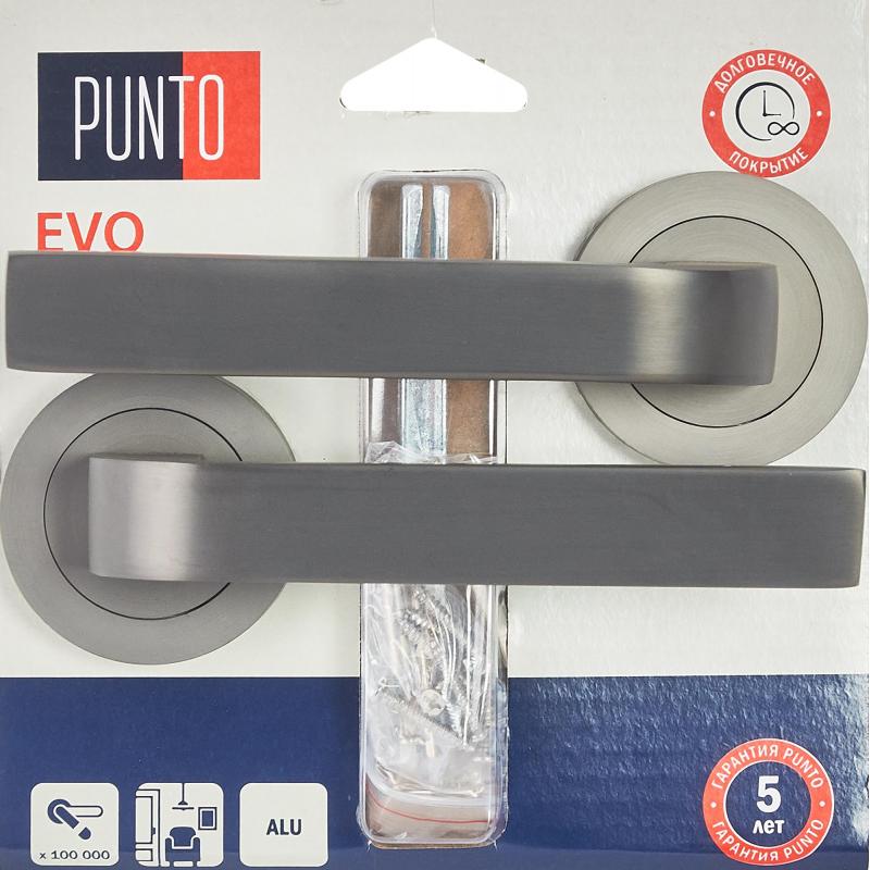 Дверные ручки Punto Evo, без запирания, цвет графит