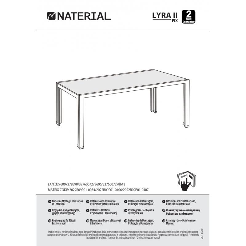 Стол садовый прямоугольный Naterial Lyra II 160x90x74 см алюминий/стекло