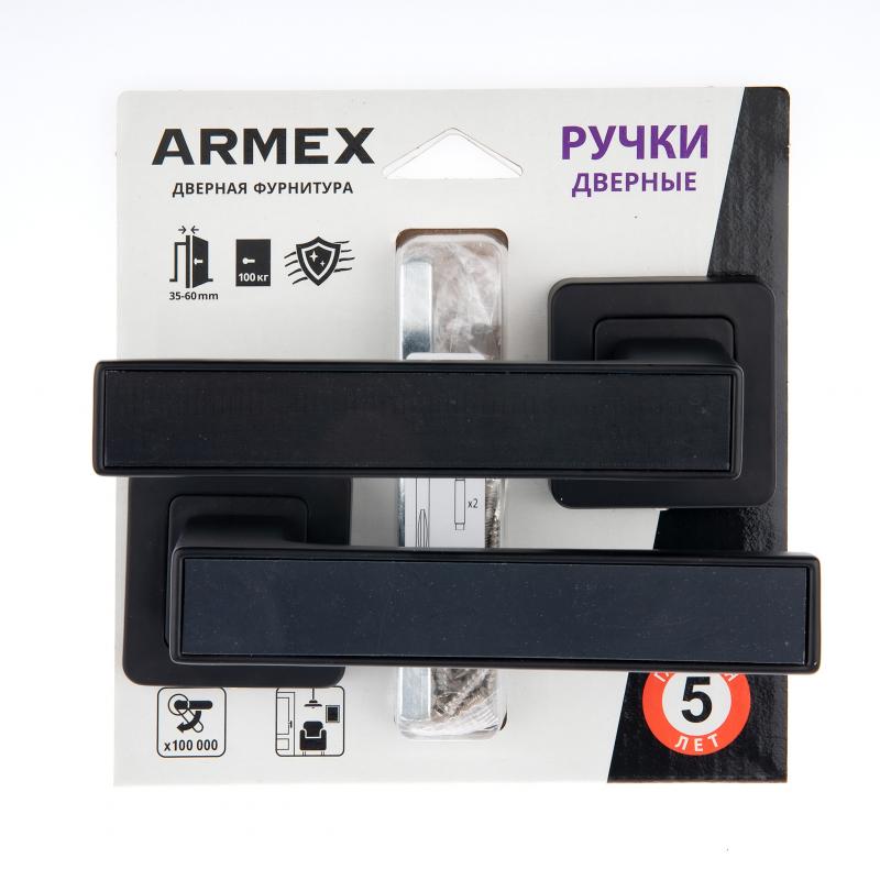 Дверные ручки Armex H-22111-А-BLM, без запирания, цвет матовый черный