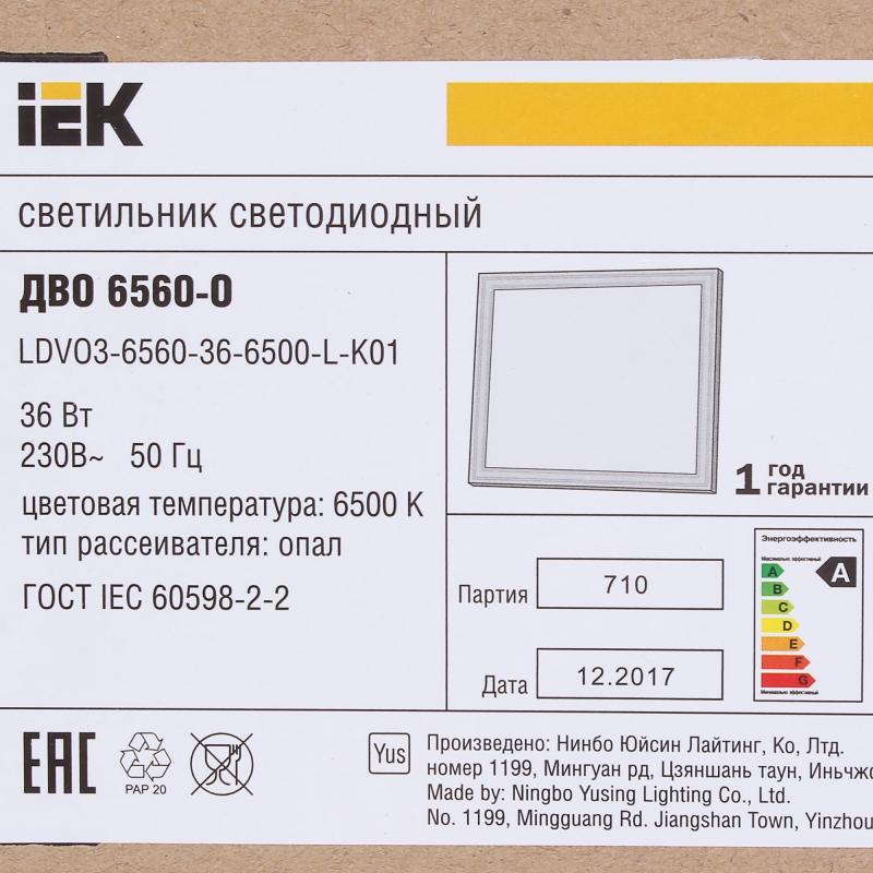 Панель светодиодная IEK 6560-O 36 Вт 3000 Лм, 6500 К