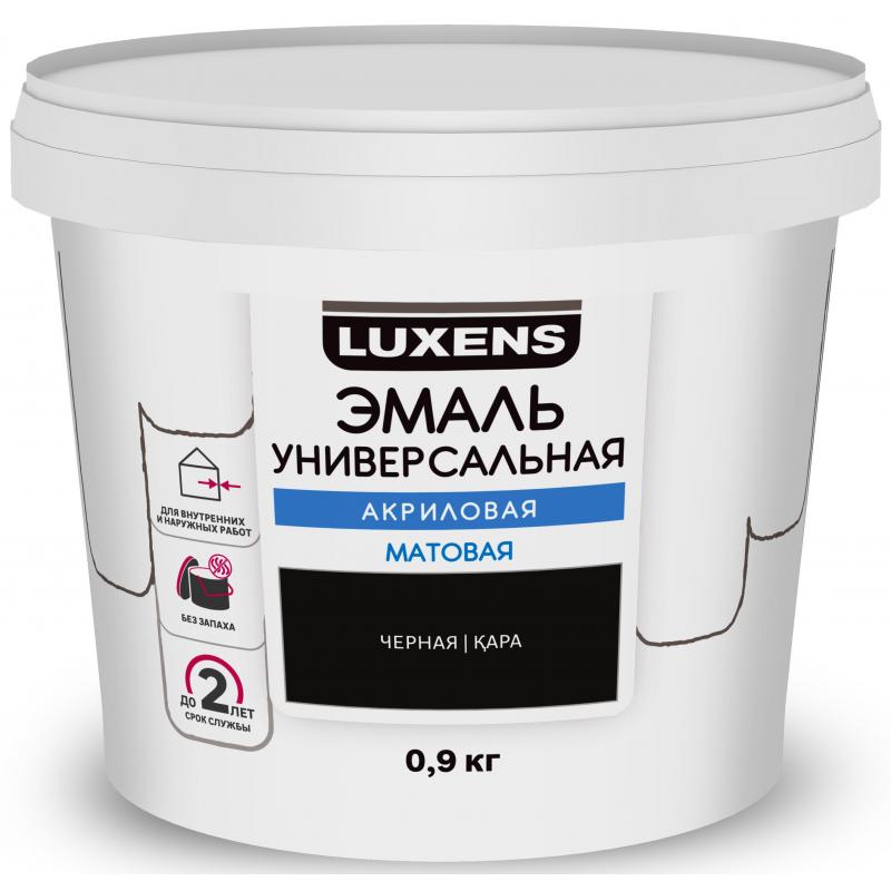 Эмаль акриловая универсальная Luxens цвет черный матовый 0.9 кг