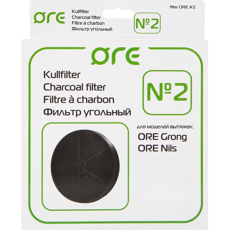 Фильтр угольный ORE №2 для вытяжек Grong Nils