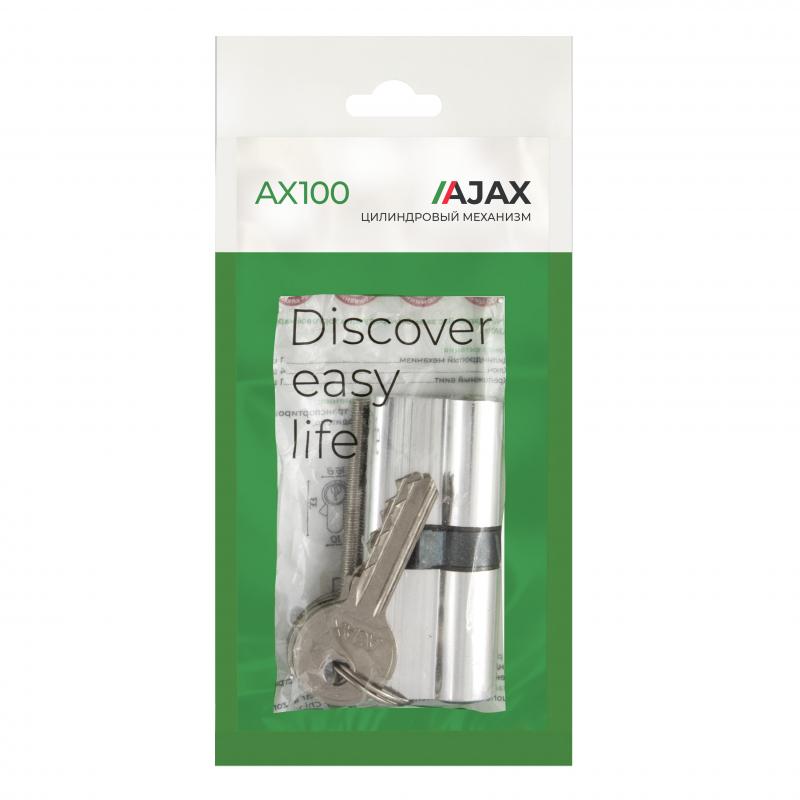 Цилиндр AX100/70 35x35 мм, ключ/ключ, цвет хром