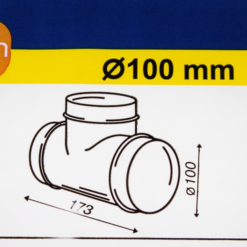 Үшайыр дөңгелек ауа өткізгіштерге арналған Equation D100 мм пластик