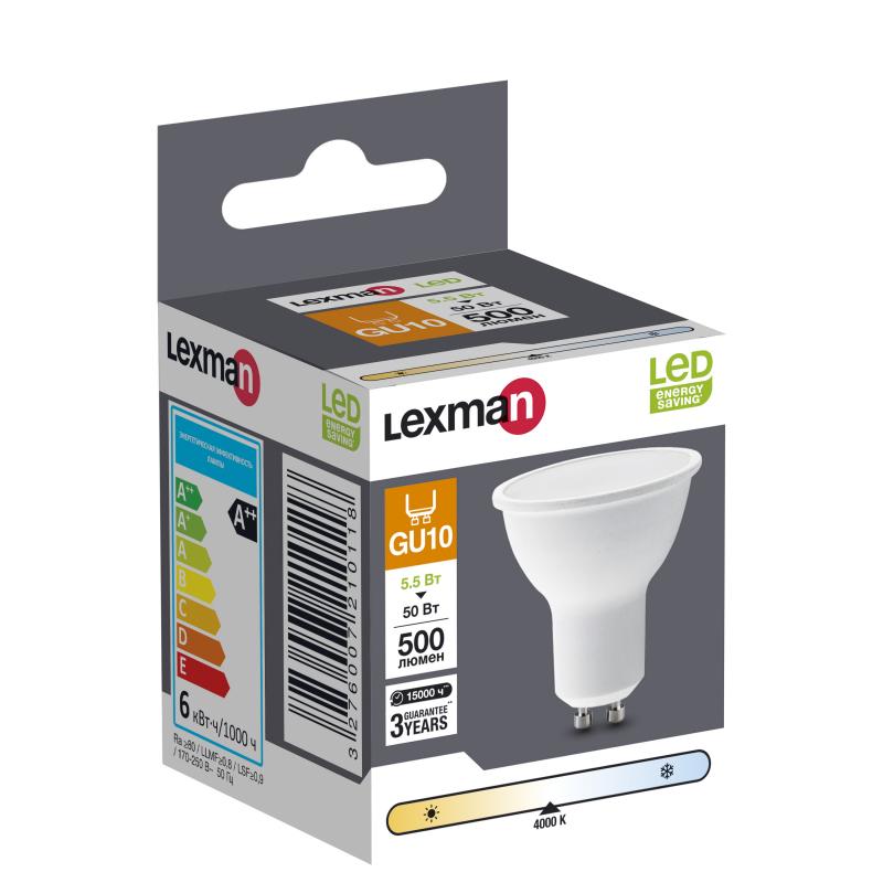 Лампа светодиодная Lexman GU10 175-250 В 5.5 Вт спот матовая 500 лм нейтральный белый свет