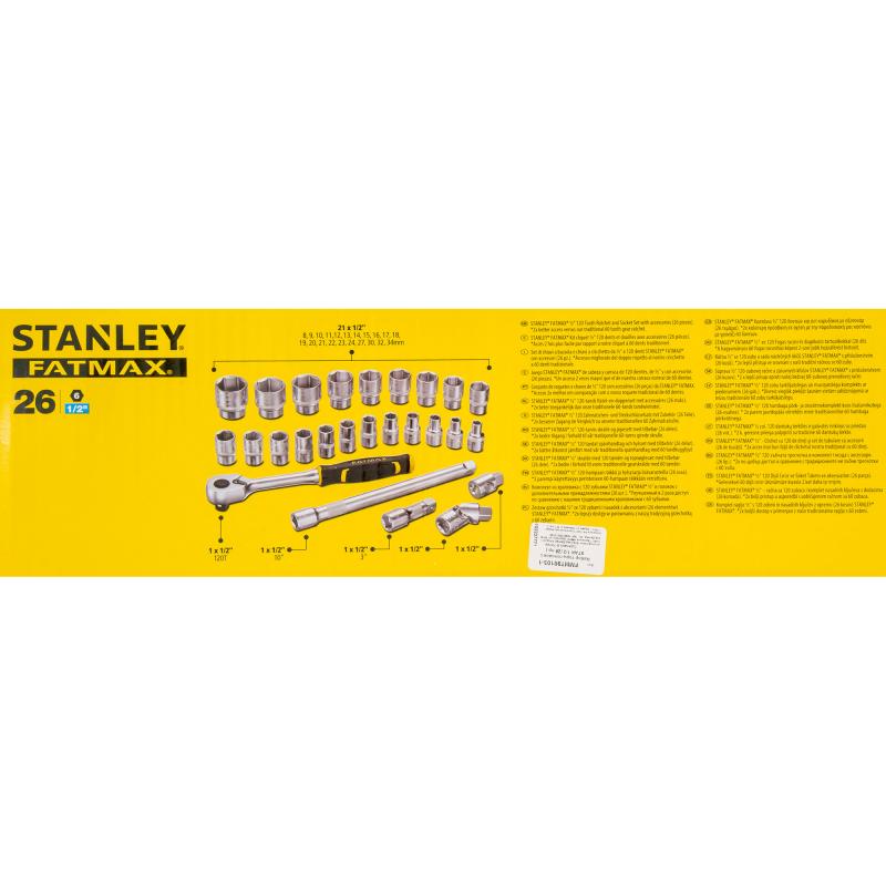 Набор торцевых головок Stanley Fatmax L STAK 1/2 дюйма, 26 предметов