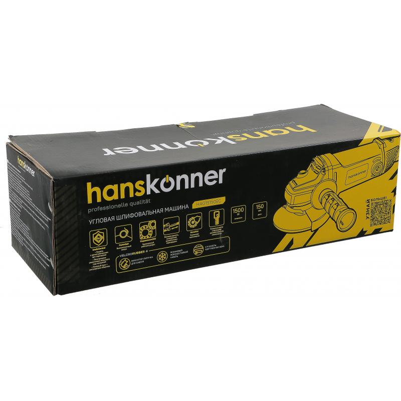 УШМ сетевая Hanskonner HAG15150EC, 1500 Вт, 150 мм