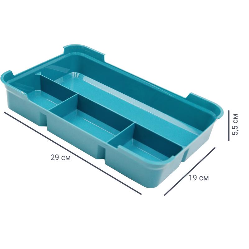 Органайзер ұсақ-түйектерге арналған 26x17x5 см пластик түсі түрлі-түсті