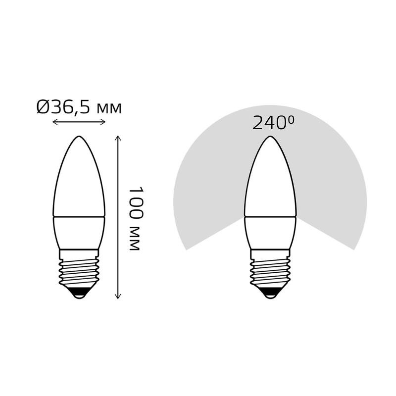Лампа светодиодная Gauss E27 170-240 В 7.5 Вт свеча матовая 600 лм, нейтральный белый свет
