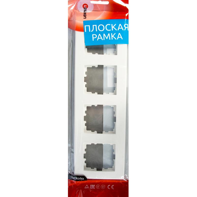 Рамка для розеток и выключателей Lexman Виктория плоская 4 поста цвет белый