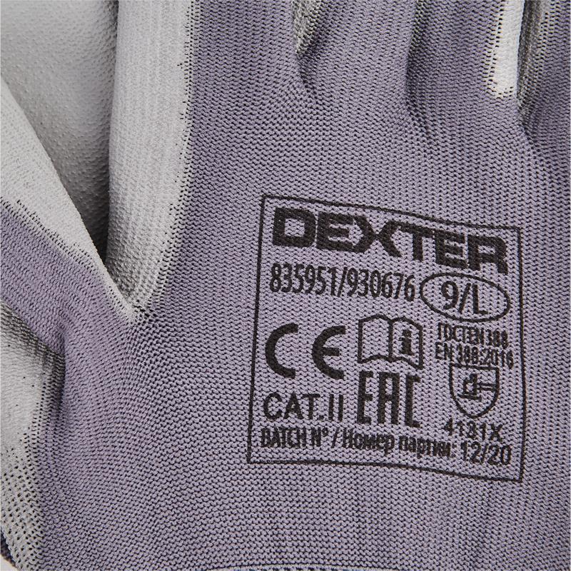 Перчатки нейлоновые с полиуретановым покрытием Dexter размер 9/L