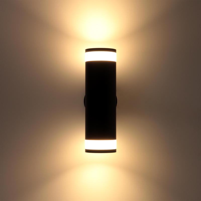 Светильник точечный накладной Ritter Arton 59958 6 2хGU10 цвет черный