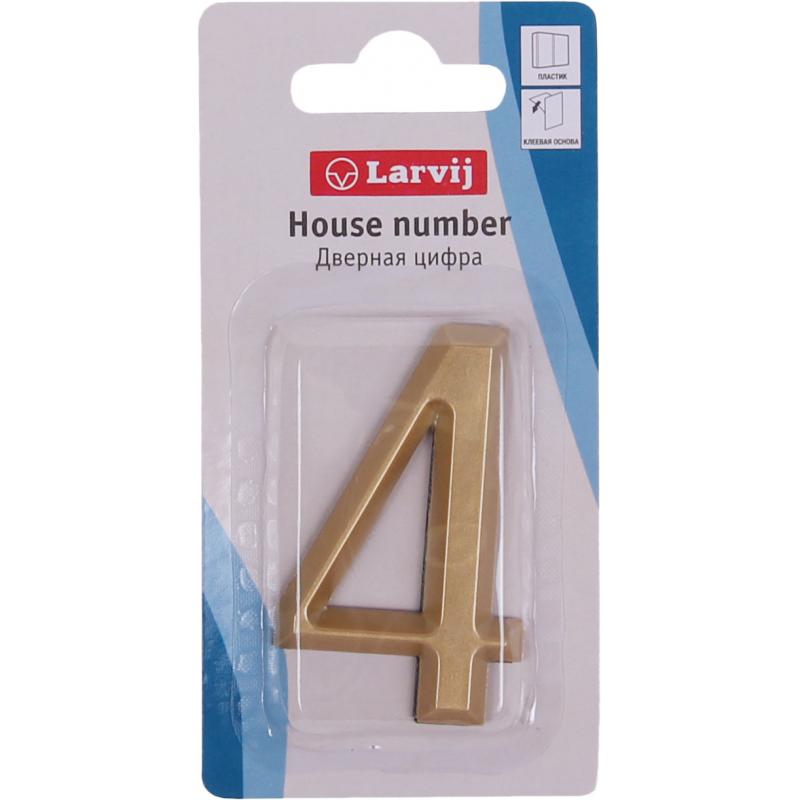 Цифра «4» Larvij самоклеящаяся 60х37 мм пластик цвет матовое золото