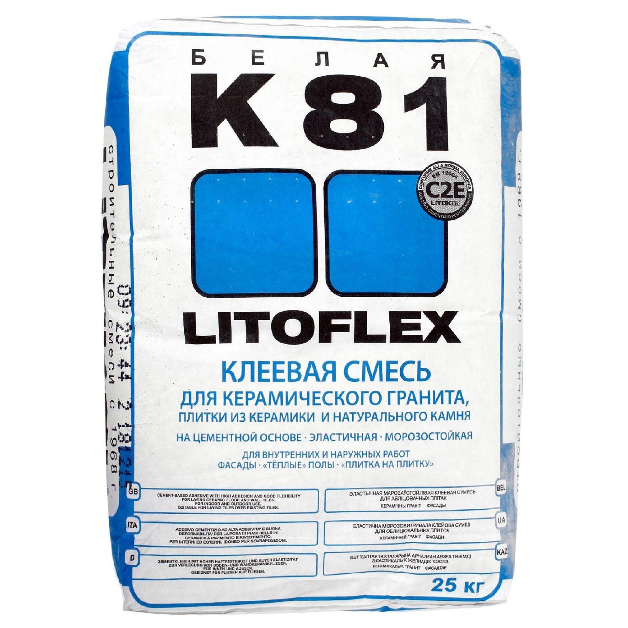 Литокол к 80 цена. Litokol LITOFLEX k81 25 кг. Клей для плитки Litokol LITOFLEX k81 25 кг. Клеевая смесь LITOFLEX k80 (25 кг). Клей плиточный Litokol LITOFLEX k80, 25 кг.