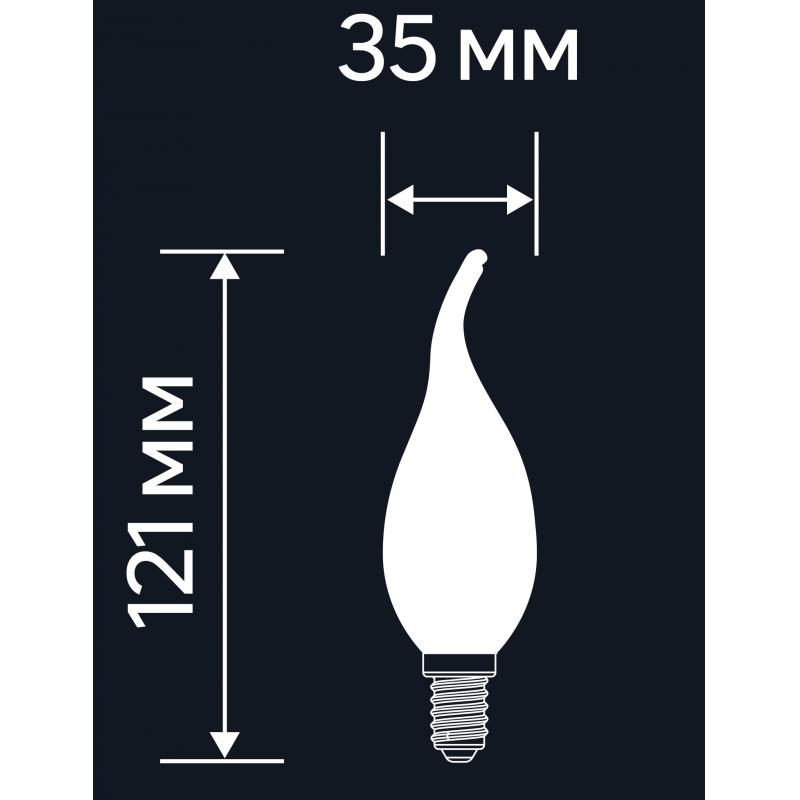 Лампа светодиодная Lexman E14 220-240 В 5 Вт свеча на ветру прозрачная 600 лм теплый белый свет