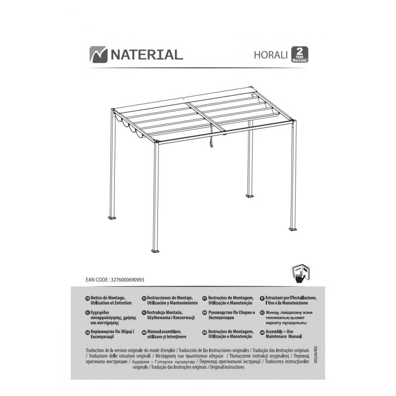 Пергола Naterial Horali 2x3 м