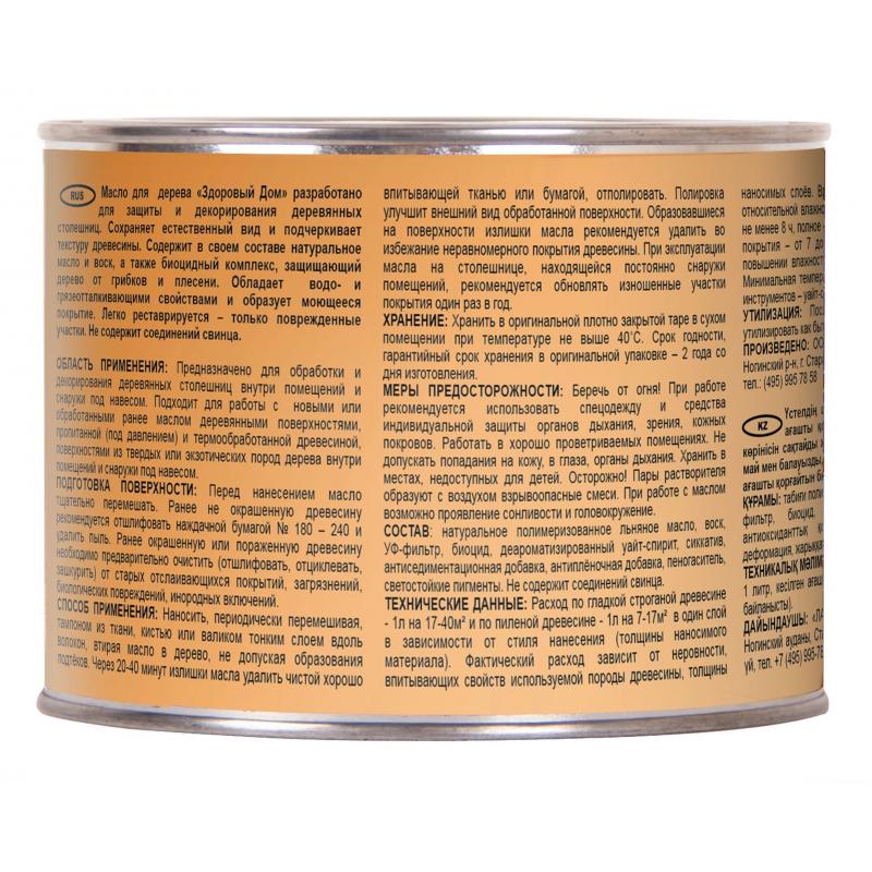 Масло для столешницы Здоровый дом цвет прозрачный 0.5 л