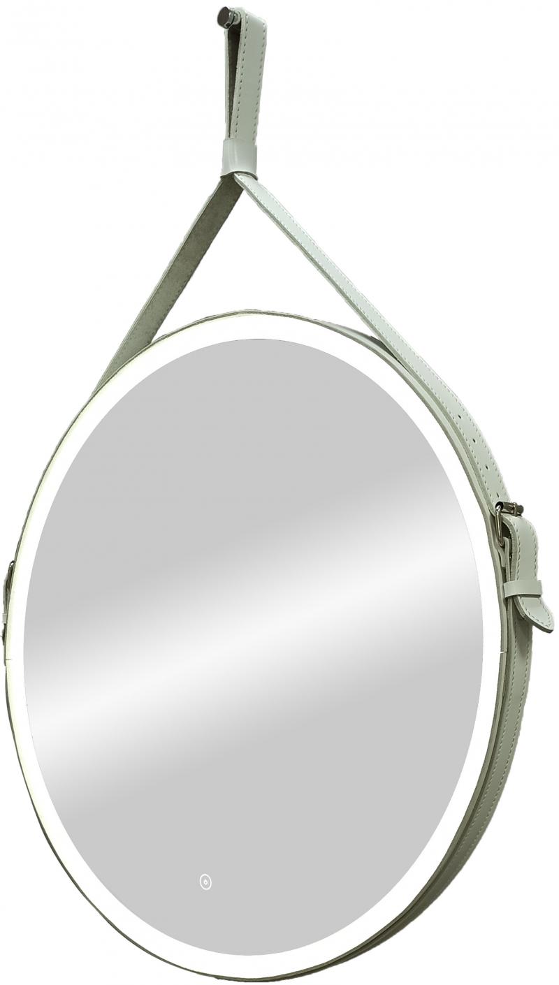 Зеркало на ремне с подсветкой Belt White LED ø65 см