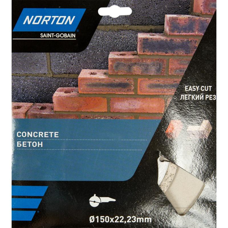 Диск алмазный по бетону и кирпичу Norton 70184603373 сегментный 150x22.2x2.2 мм