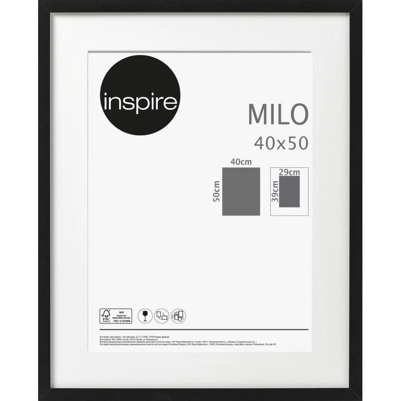 Рамка Inspire «Milo», 40х50 см, түсі қара