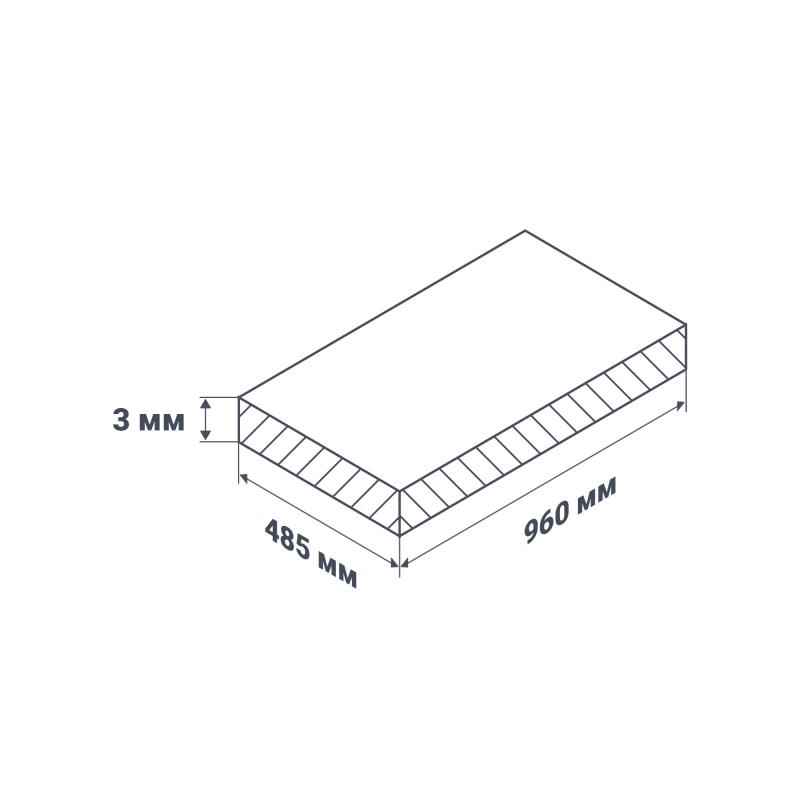 Листовая панель ПВХ 960х485х0.3 мм Аква 0.47 м²