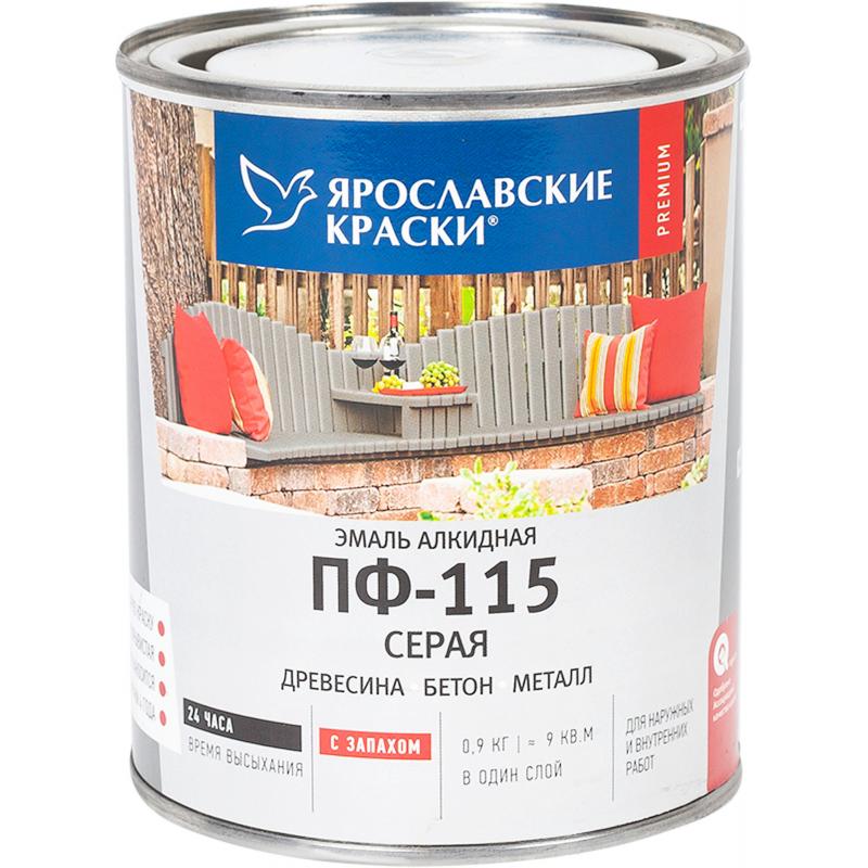 Эмаль Ярославские краски ПФ-115 жылтыр түсі сұр 0.9 кг