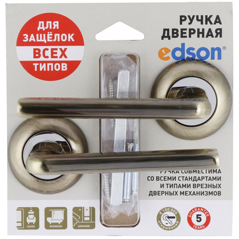 Дверные ручки Edson 21-Z01 без запирания алюминий никелированное покрытие цвет бронза