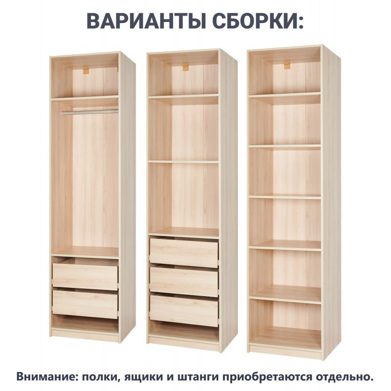 Шкафтың қаңқасы Лион 60x232.2x41.7 см ЛАЖП түсі емен комано