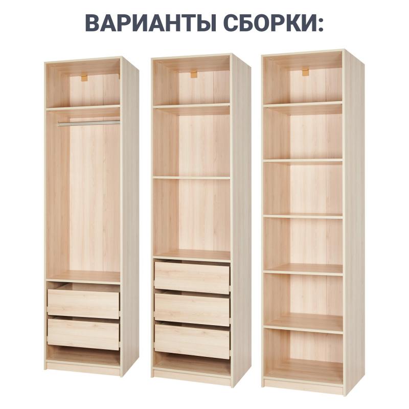 Шкафтың қаңқасы Лион 60x232.2x41.7 см ЛАЖП түсі емен комано