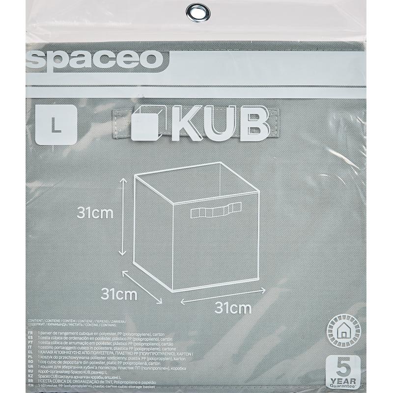 Короб Spaceo KUB 31x31x31 см 29.7 л полипропилен цвет тёмно-зеленый
