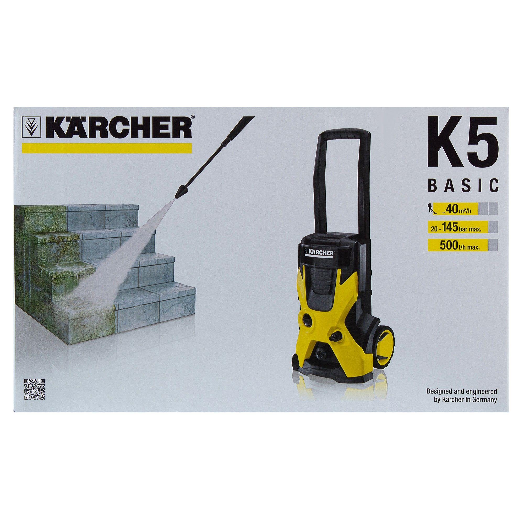 K5 basic. Мойка высокого давления Karcher k 5 Basic 1.180-580.0. Керхер к5 Basic. Керхер к 5 Басик. Мойка высокого давления Karcher k5 Basic, 145 бар, 500 л/ч.