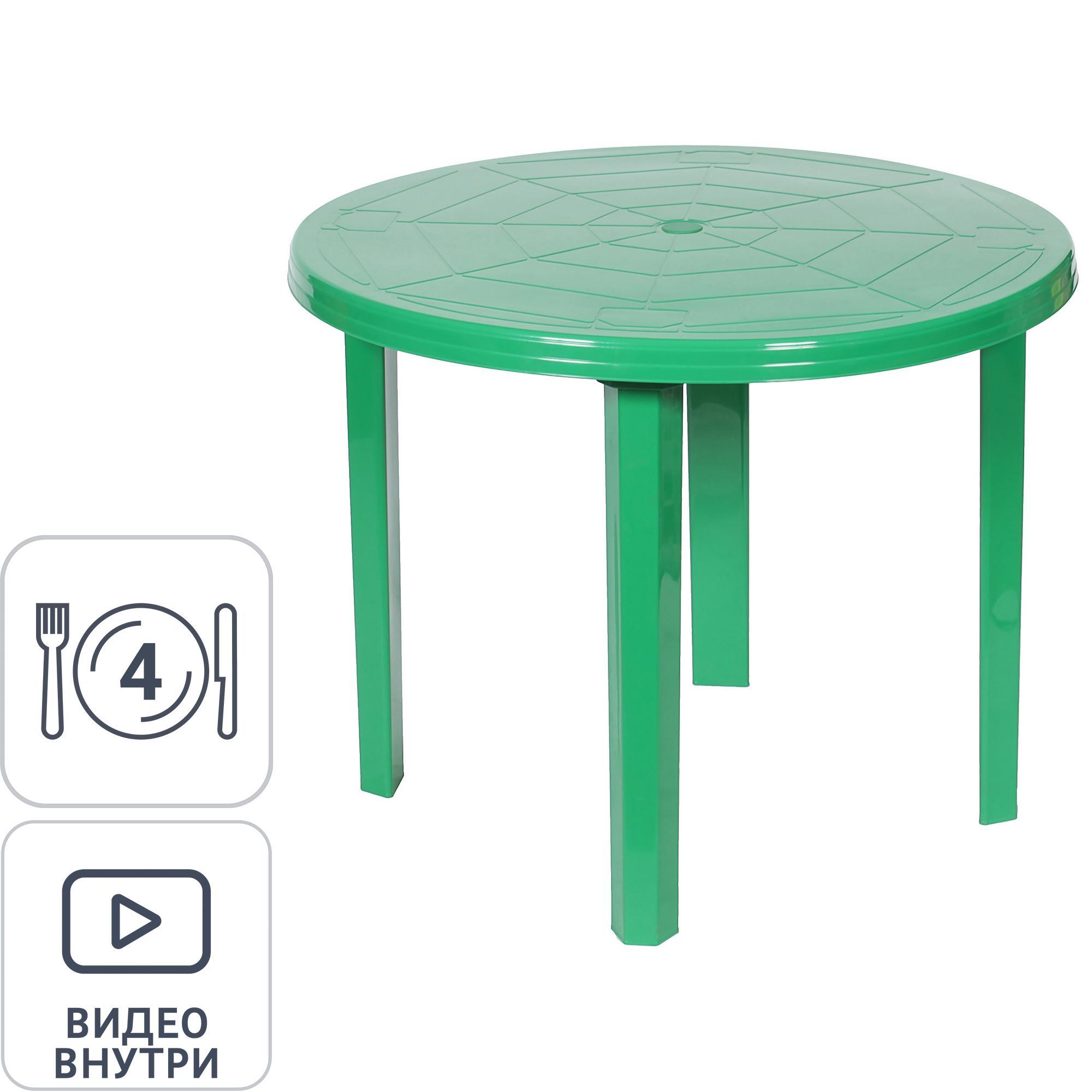 Стол с зеленой вставкой - 85 фото