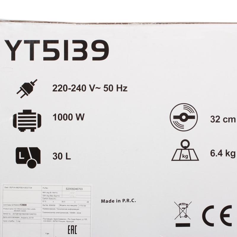 Газонокосилка электрическая YT5139 1000 Вт 32 см