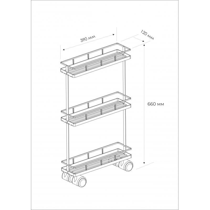 Стеллаж для ванной комнаты на колёсах Март 39x12x66 см цвет чёрный