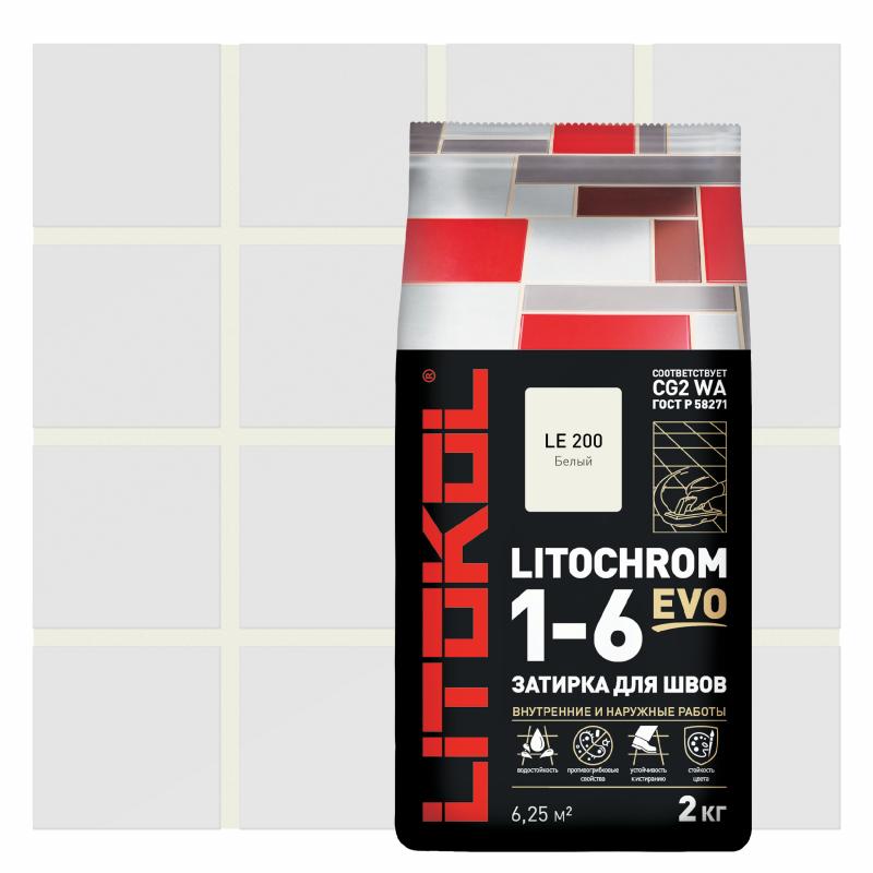 Затирка цементная Litokol Litochrom 1-6 Evo цвет LE 200 белый 2 кг