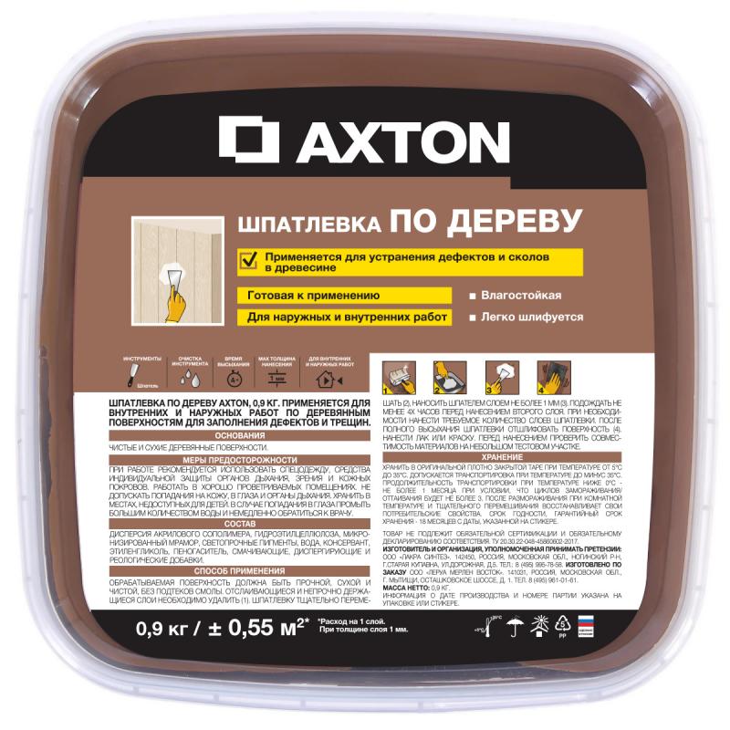Шпатлёвка Axton для дерева 0.9 кг хани