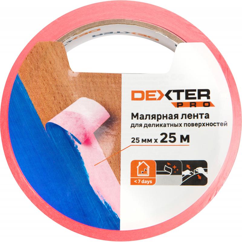Лента малярная Dexter для деликатных поверхностей 25 мм х 25 м
