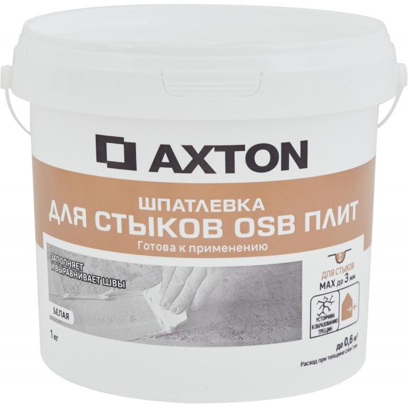Шпатлевка Axton эластичная для стыков OSB цвет белый 1 кг