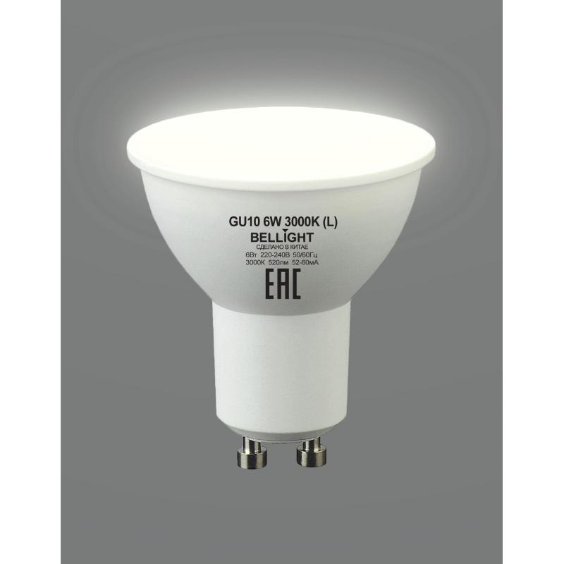 Лампа светодиодная Bellight GU10 220-240 В 6 Вт спот матовая 520 лм теплый белый свет