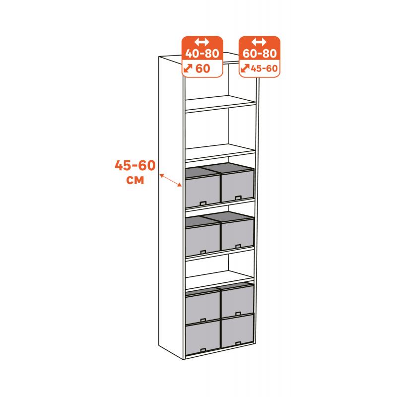 Қорап сақтауға арналған 33x56x36 см полиэстер түсі көк